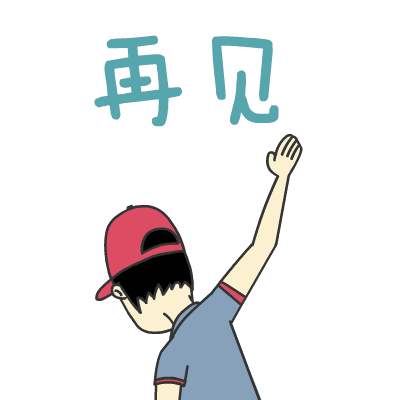 改变配图